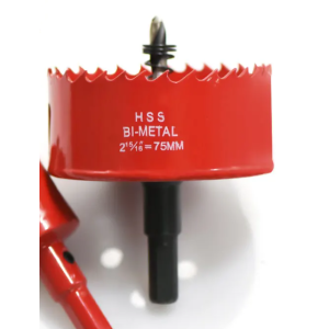 GATBOOR 80mm HSS BI-METAL GATBOOR 80mm HSS BI-METAL